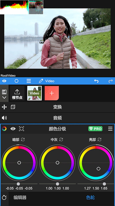 nodevideo 客户端v1.2.4