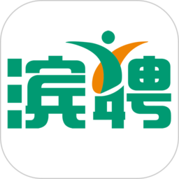 濱聘人才網appv2.7