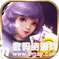 无他棋牌娱乐最新版(生活休闲) v1.0 安卓版