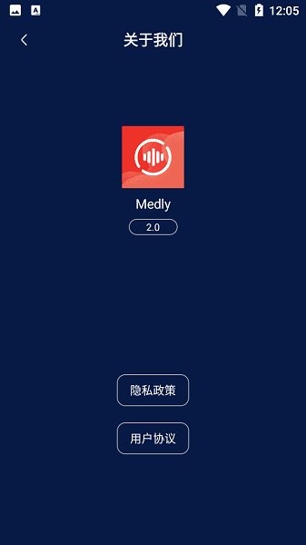 medly官网v1.7.4