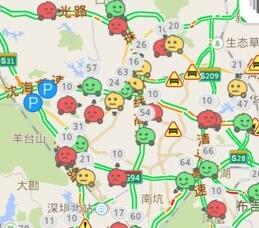 台风袭击珠三角高清图最新安卓版手机版