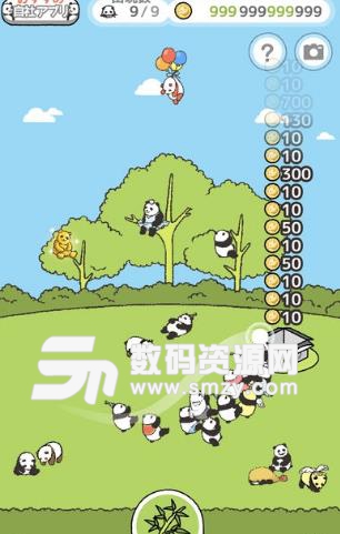 熊猫森林Android版