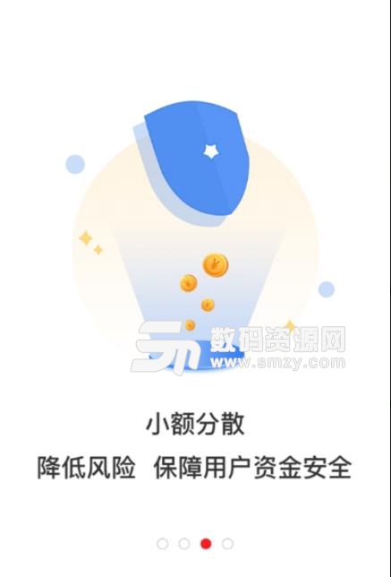 陆坤宝app最新版
