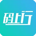 碼上行app(地鐵出行服務平台) v1.3.0 安卓版