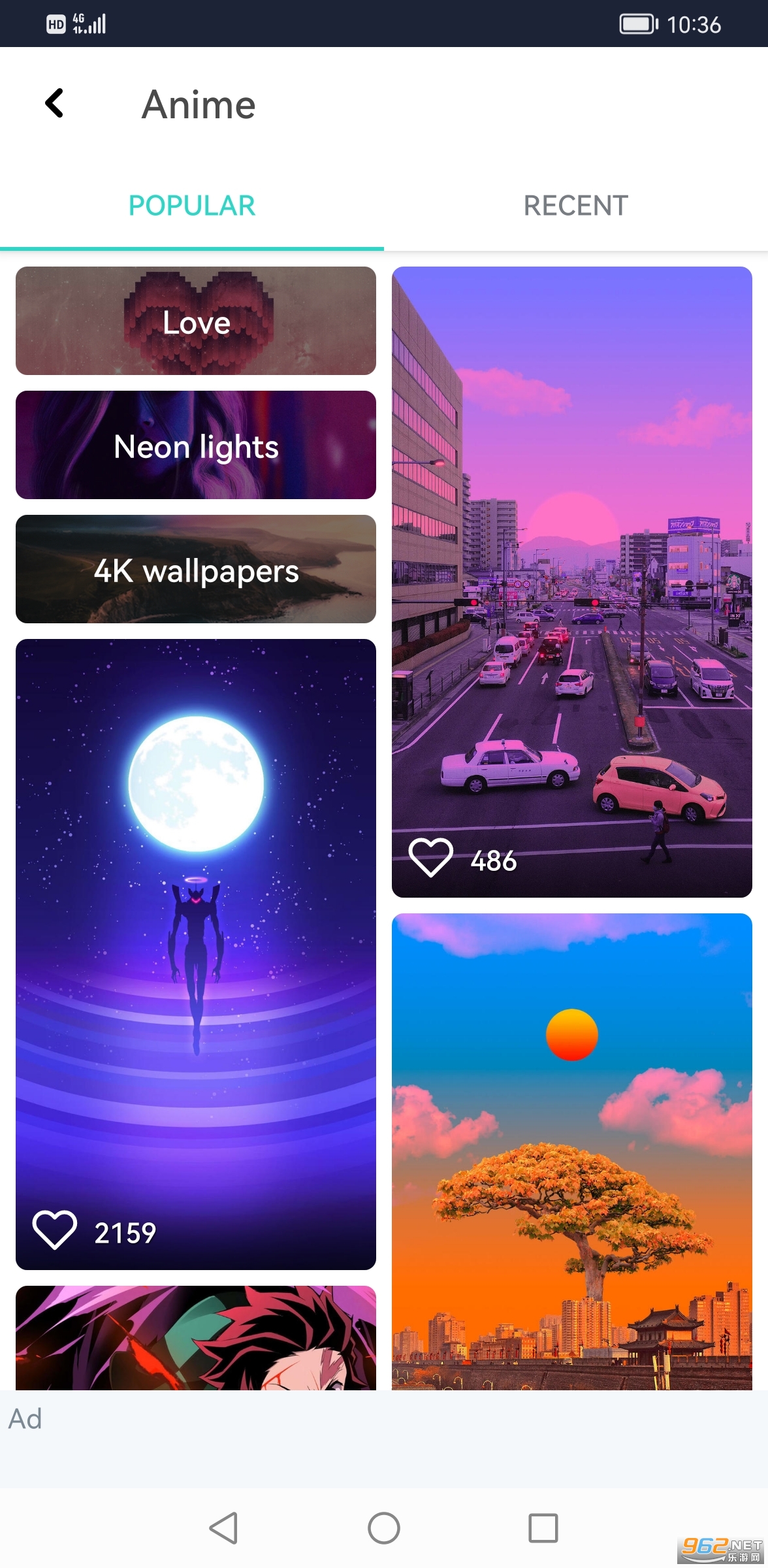 Walli 4K app版v2.14.0.95 