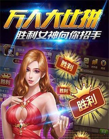 朱雀牛牛棋牌支持兑话费v1.3.7