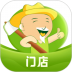 农牧人掌柜app2.8.2