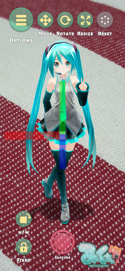 Mikuturev3.3.0