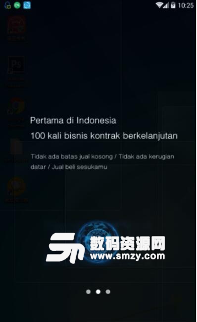 BTCbank交易所