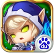 少年魔兽团百度版(即时战斗卡牌游戏) v1.6.0.0 Android版
