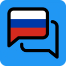 俄文翻译appv1.0.0