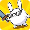战斗吧兔子无敌版v1.1.1