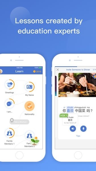 learn chinese最新版1.3 安卓最新版