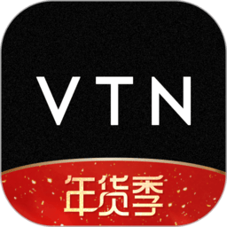 vtn商城app6.2.3