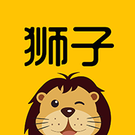 狮子旅行导游端免费版(交通旅行) v1.3 安卓版
