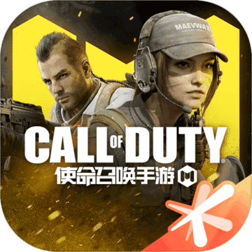 codm帧数修改器v1.4