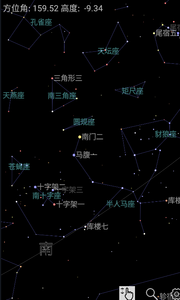 奇趣星圖v1.2