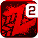 僵尸公路2正式版(阻挡玩家前进) v1.7.3 安卓版