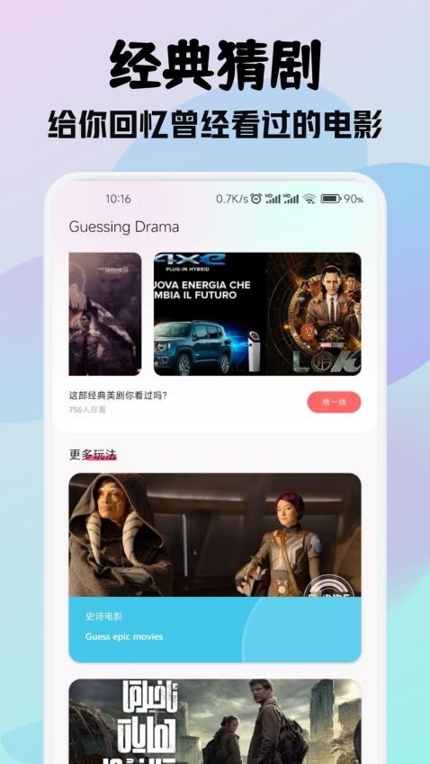 ​零零七影视app最新版v1.2