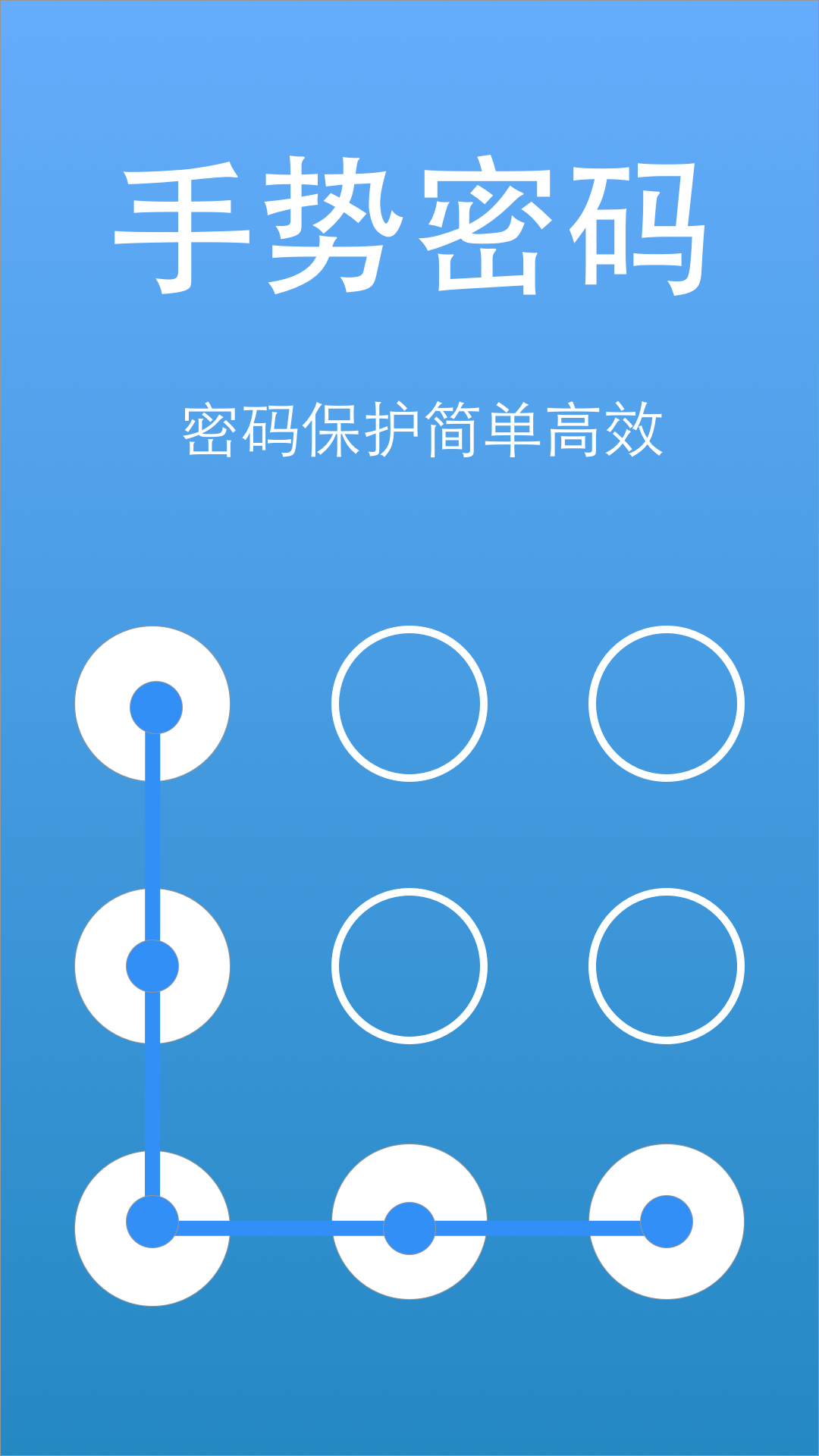 隐私视频相册大师app软件1.1.5