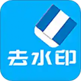 橙子去水印app安卓版v3.1.6