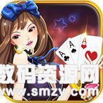 掼蛋网淮安棋牌最新版(生活休闲) v1.1.1 安卓版