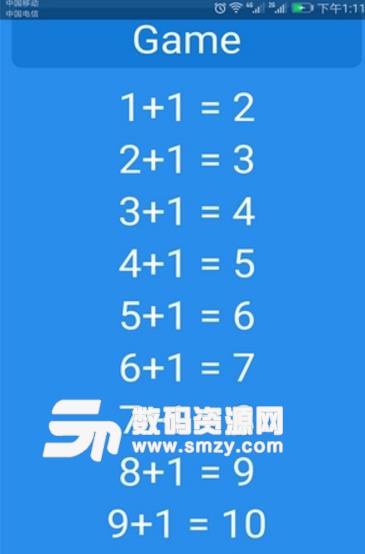 幼儿学数学app安卓版介绍