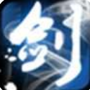 轩辕奇侠传之剑啸九州安卓版(横版修仙动作游戏) v1.1.3 手机版