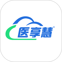 医享慧app2.5.15