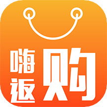 嗨返購v1.0.6