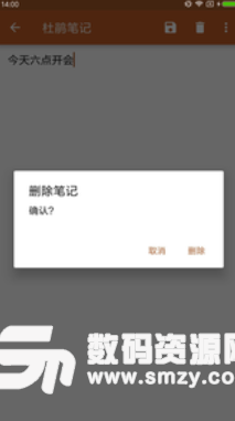 鯨魚期貨app手機版