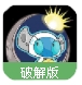 逃出森林手游(生存冒险游戏) v1.4 Android手机版