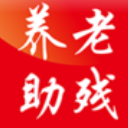 北京通e个人APP(养老助残专业软件) v3.11 安卓版