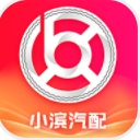 小滨汽配手机版(汽车配件购物平台) v2.4.1 安卓版