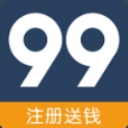 99bi最新版(手机区块链APP) v0.4.7 正式版