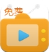 全能直播王安卓版(电视直播手机应用) v1.3.18 Android版