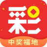 彩播彩票app最新版(生活休閑) v1.0.0 安卓版