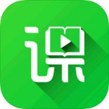 乐习课堂最新版(学习教育) v1.0.0 手机版