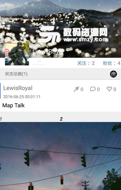 MapTalk安卓最新版