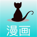 黑猫动漫安卓版v2.1.1