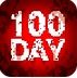 100天扫除僵尸安卓完美版v1.8 无限金币钻石版