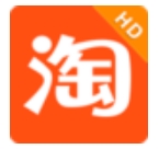 淘宝hd安卓版(手机购物软件) v2.10.3 最新免费版