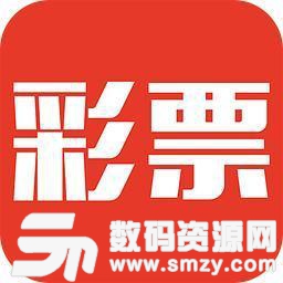四海彩票app最新版(生活休闲) v1.5 安卓版