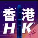 掌上香港攻略app(香港旅游攻略) v1.3 安卓版