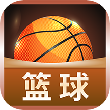 NBA2K19免费版1.1.8