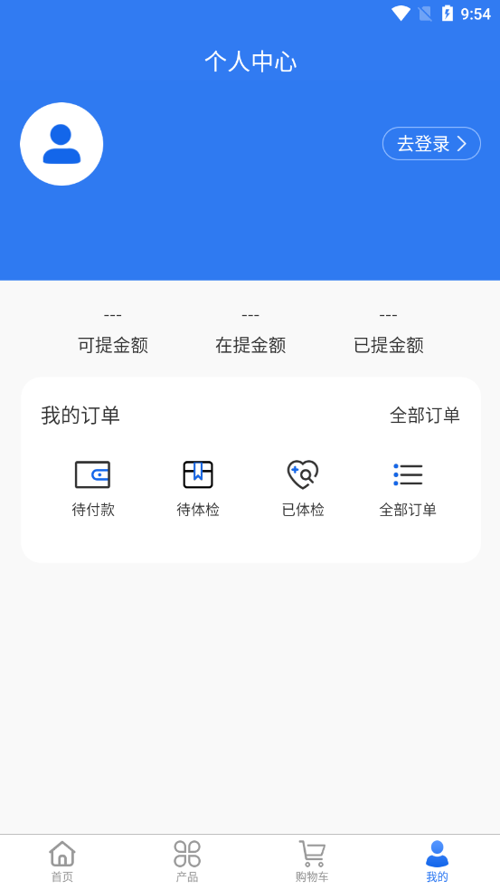 谷-雨颐嘉v1.0.0