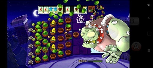 pvz破碎v1.4