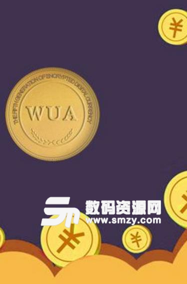 wua虚拟货币