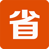 省钱管家v7.10.0