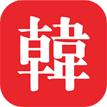 爱韩城app 1.3.21.3.2